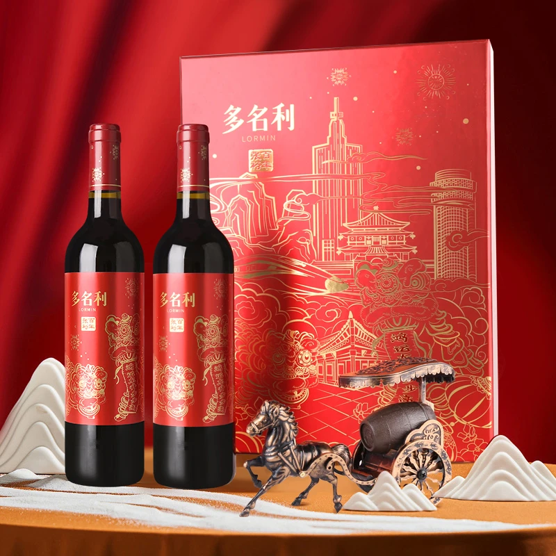 【送礼】张裕红酒多名利干红葡萄酒鸿运东升双支礼盒750ml*2瓶