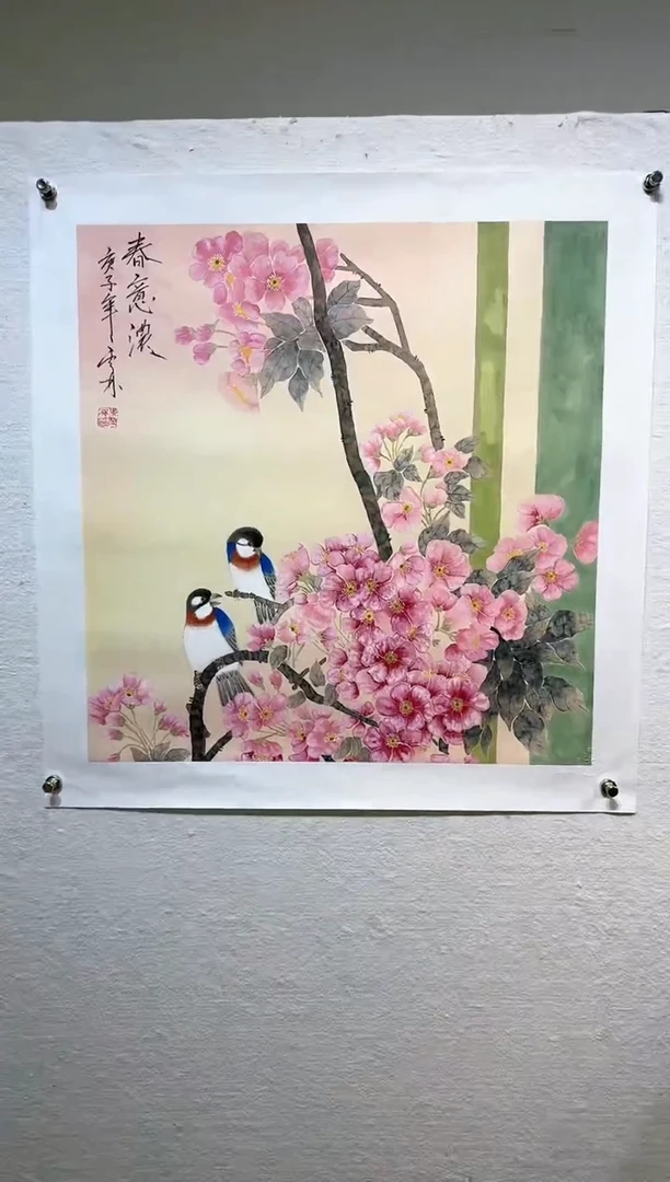 【闪购商品】-SCDFCYN-1-20000-春意浓