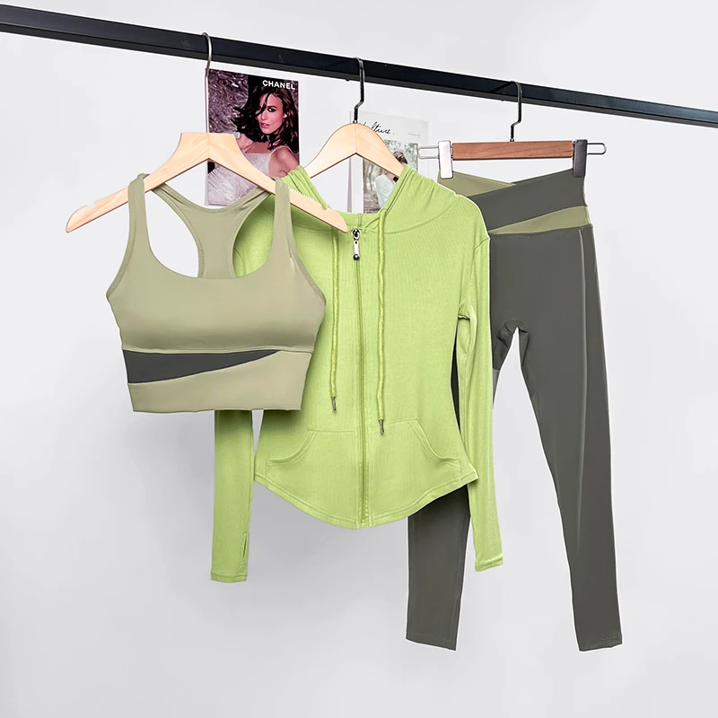 2023秋冬新款瑜伽服套装高级感三件套速干普拉提健身骑行运动套装