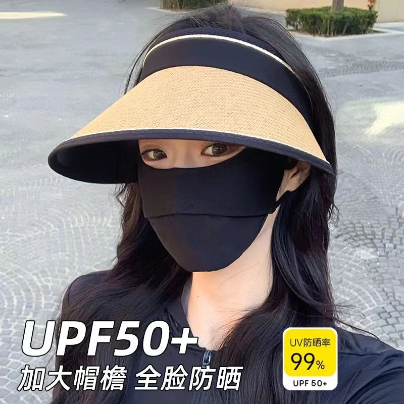 大帽檐防紫外线空顶防晒帽夏季骑车遮脸可折叠草帽遮阳帽女百搭