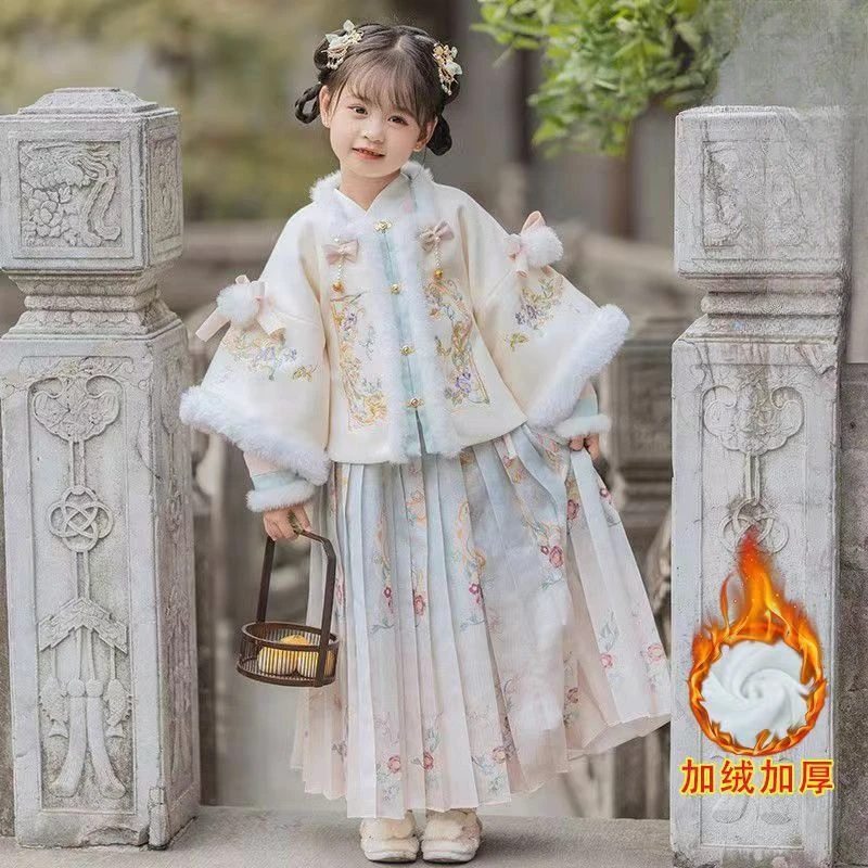 女童汉服秋冬款中国风古装超仙儿童唐装加厚马面裙过年宝宝拜年服