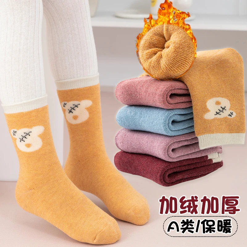 儿童冬季加厚袜子男童女童秋冬款纯棉宝宝棉加绒保暖小孩中筒袜