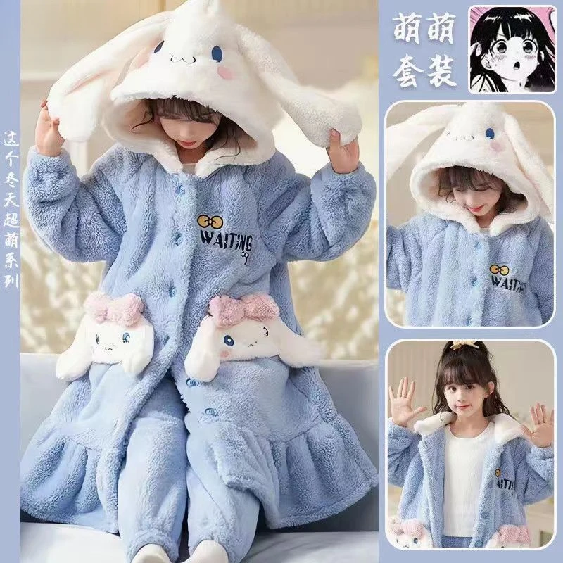 新款秋冬季珊瑚绒可爱草莓熊儿童睡袍家居服套装连帽保暖加绒加厚