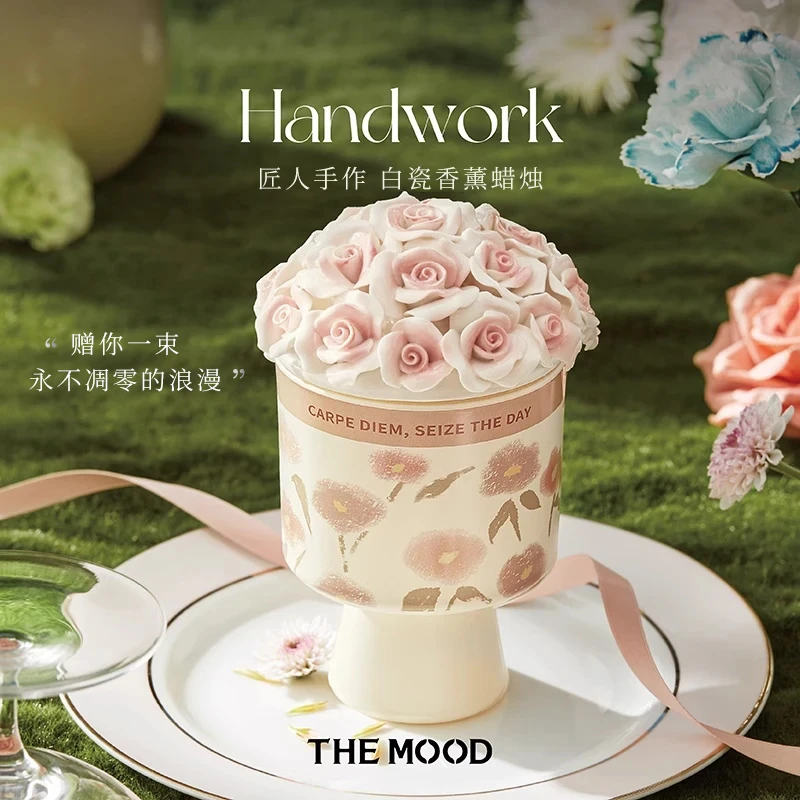 【圣诞礼物】未知气味巴黎花市花束香薰蜡烛礼盒送女朋友生日礼物