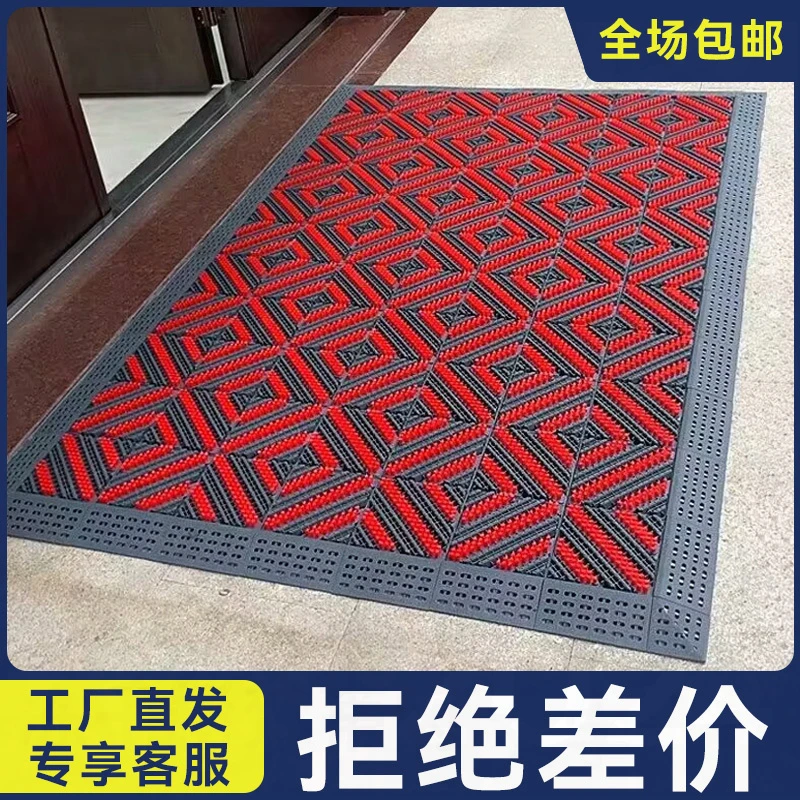 商用防水地垫迎宾垫裁剪防滑地垫塑料酒店除尘脚垫门口进门垫刮泥