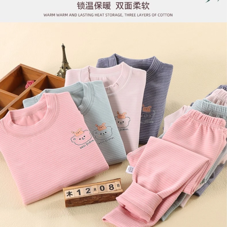 德绒长袖无痕中大童睡衣男女春秋冬宝宝打底保暖内衣宝宝冬睡衣
