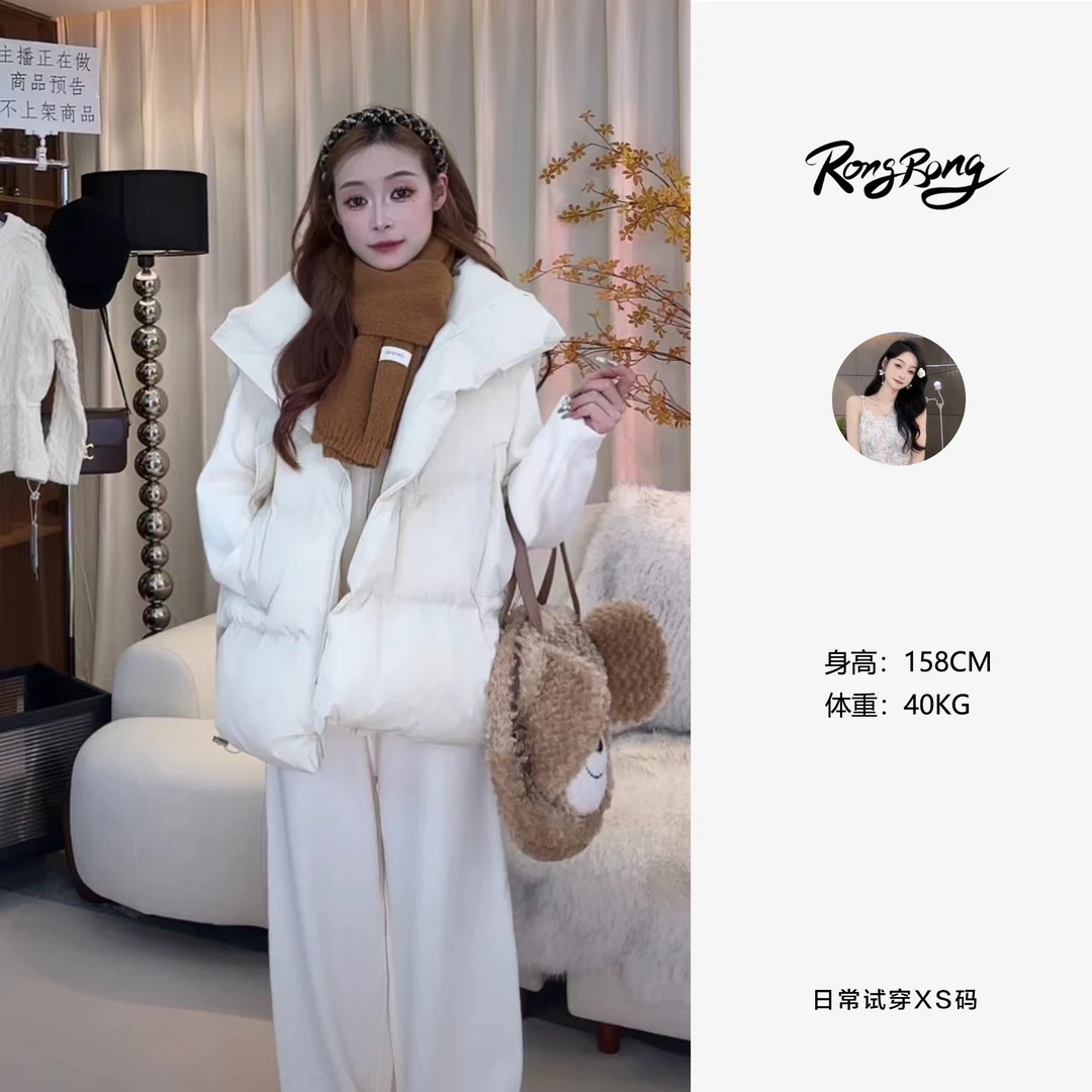 【蓉蓉专属】】XS1280马甲女秋冬背心外穿坎肩马夹面包无袖立领外套