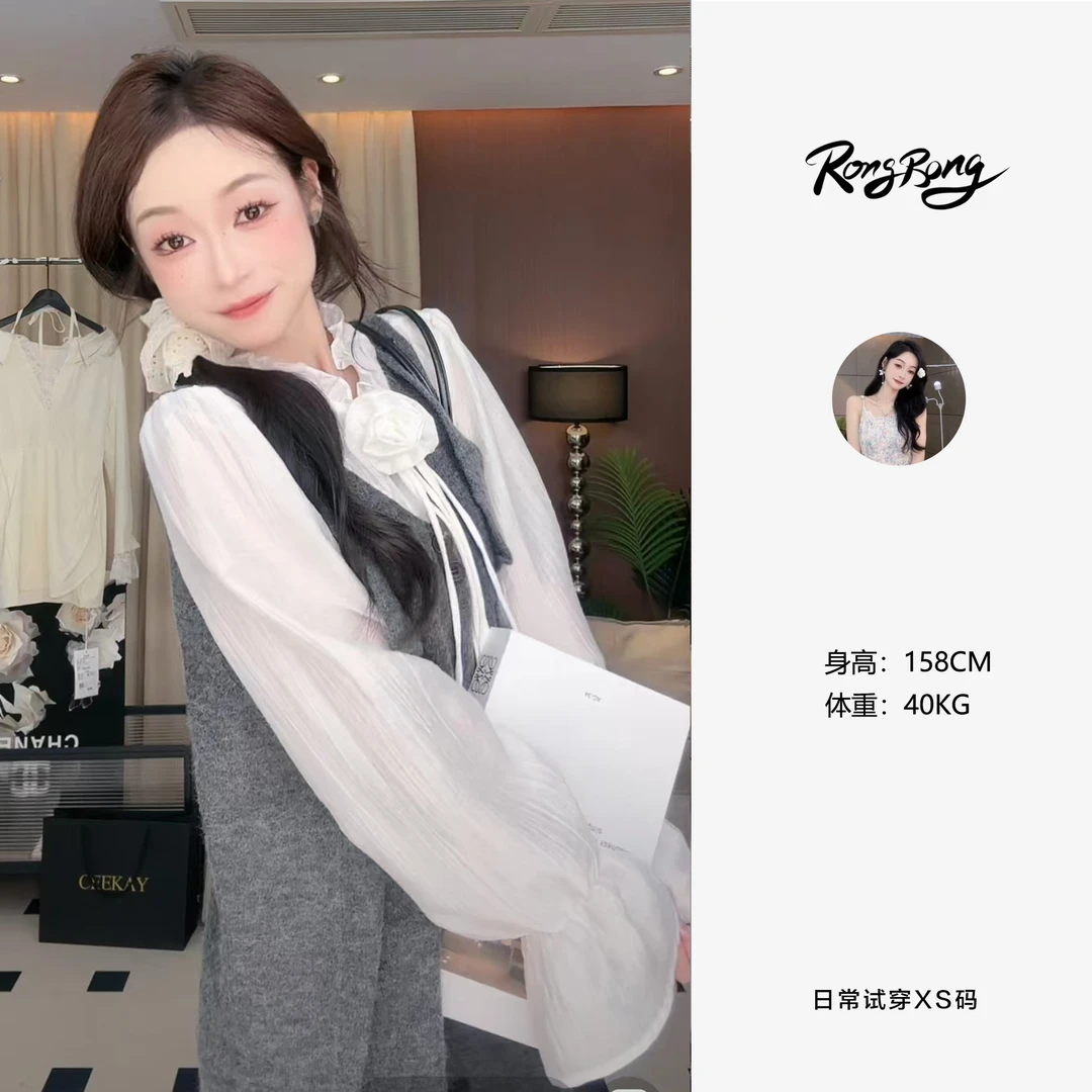 【蓉蓉专属】XS0888法式复古玫瑰绑带设计感长袖衬衫女洋气上衣