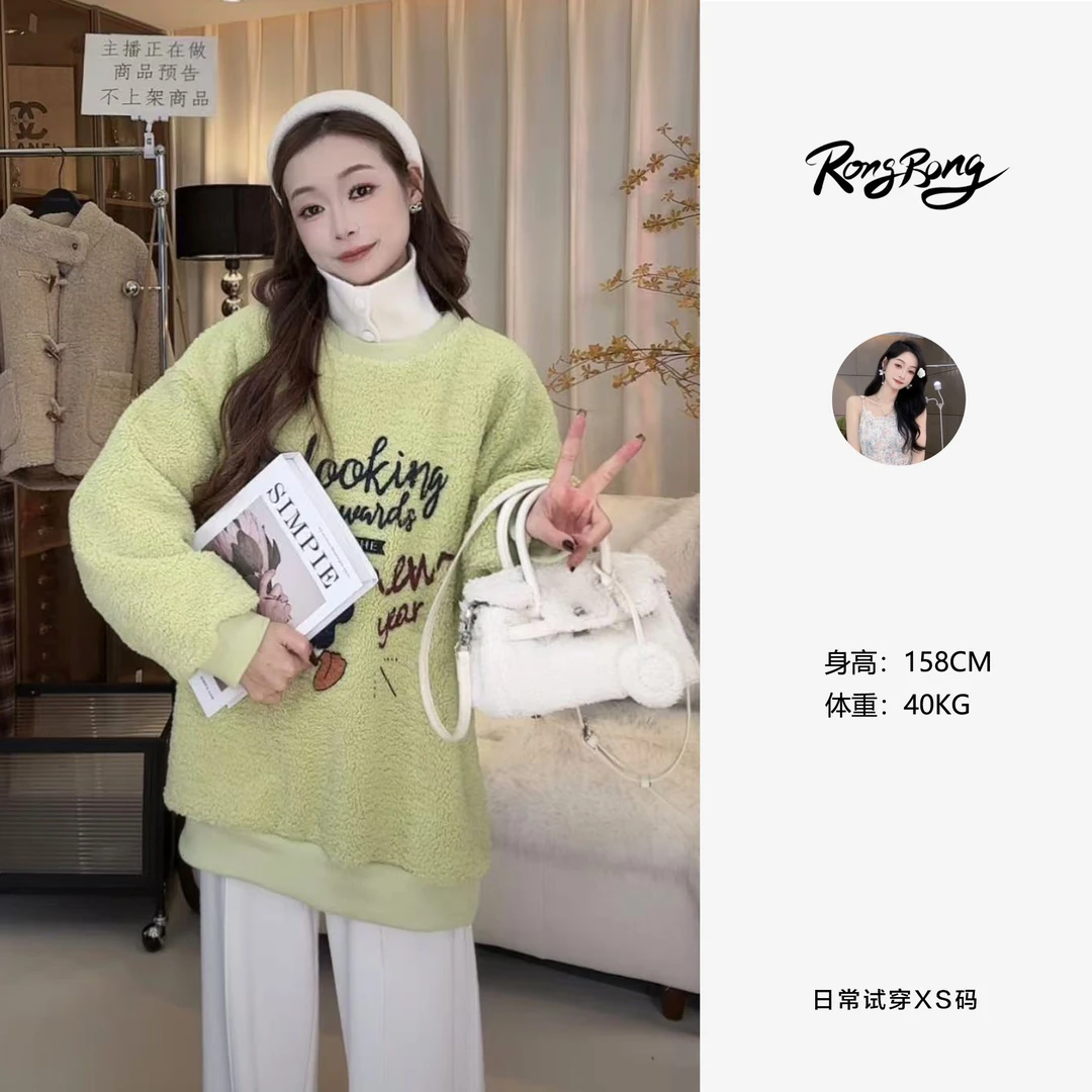 【蓉蓉专属】XS1463韩版减龄卡通唐老鸭印花圆领加绒卫衣女宽松潮