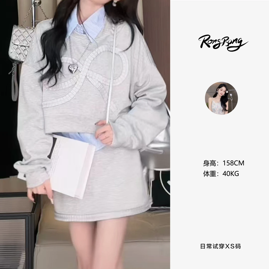 【蓉蓉专属】X0866抽象蝴蝶结显瘦卫衣秋季休闲运动圆领长袖套装