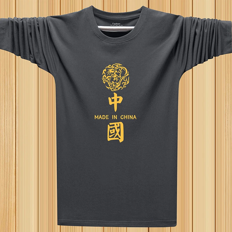 男士青年春秋100棉大码长袖T恤内搭打底衫国潮全棉宽松秋衣男ins