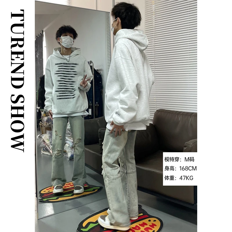 连帽卫衣男秋季国潮美式简约晕眩字母印花宽松长袖上衣ins