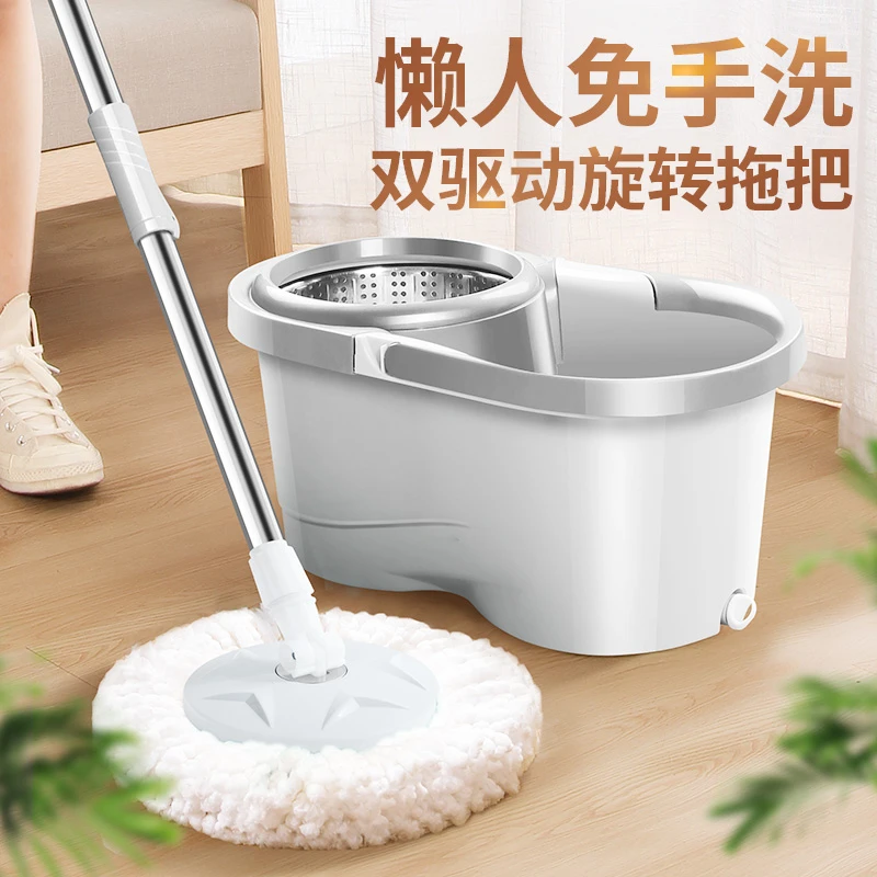 百家好世双驱动旋转拖把家用快速吸水免手洗干湿两用拖把加厚拖布