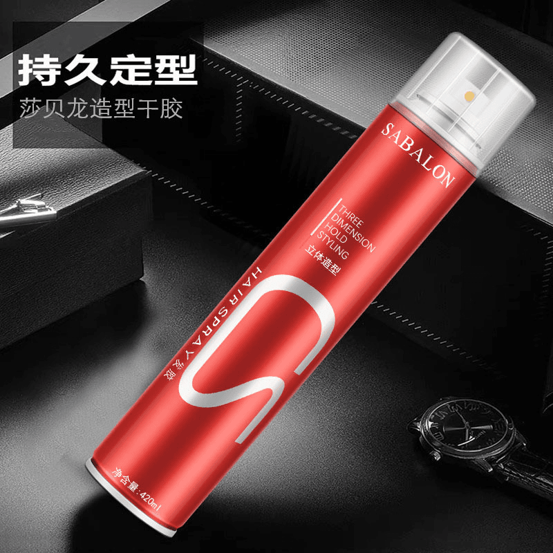 莎贝龙发胶喷雾男士造型发蜡自然蓬松持久清香保湿定型干胶古龙香