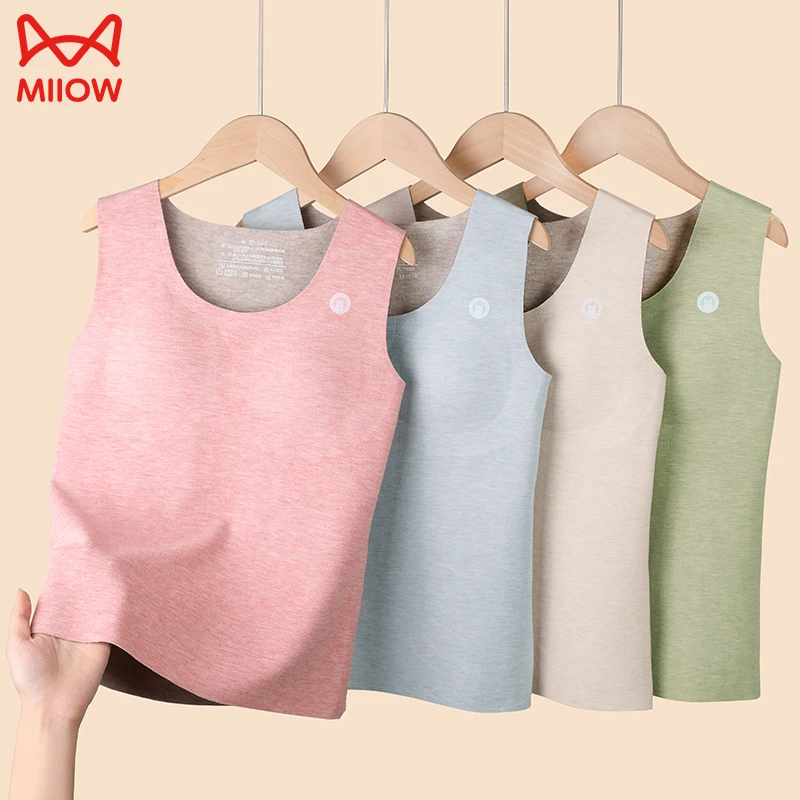 女童保暖背心德绒发热山羊绒蚕丝儿童发育期秋冬内衣抗静电带胸垫