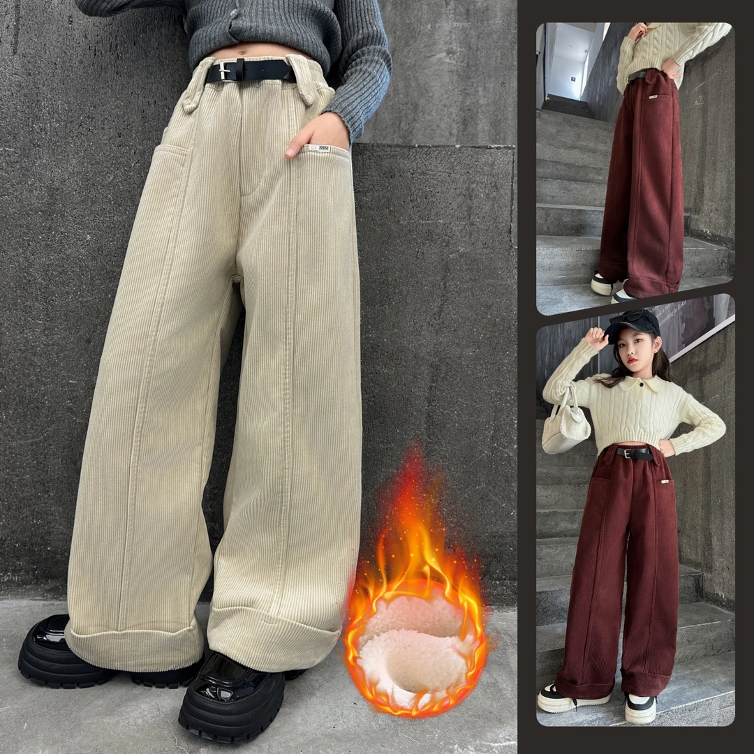 女童加绒皮带条绒休闲阔腿裤中大童儿童6-12岁洋气百搭潮款长裤