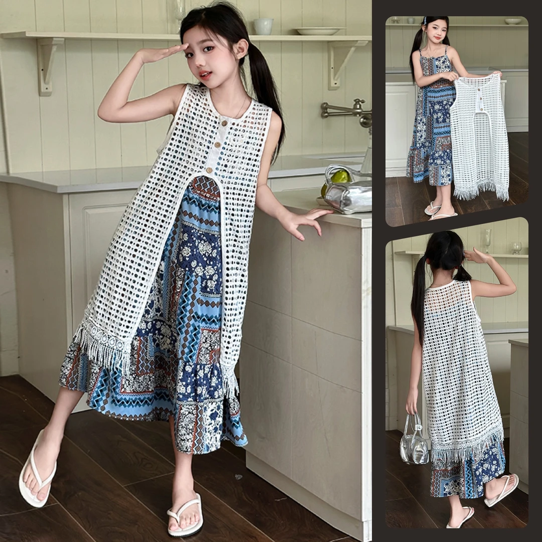 女童镂空罩衫碎花吊带连衣裙套装中大童儿童6-12岁洋气夏季潮款