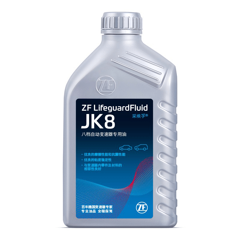 ZF采埃孚JK8 自动变速箱油适合马自达6现代起亚K3本田飞度波箱油