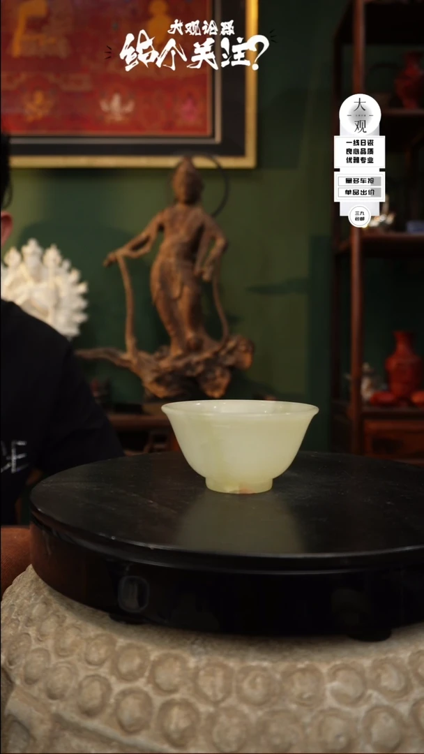 【闪购商品】大关论器杯子杯子