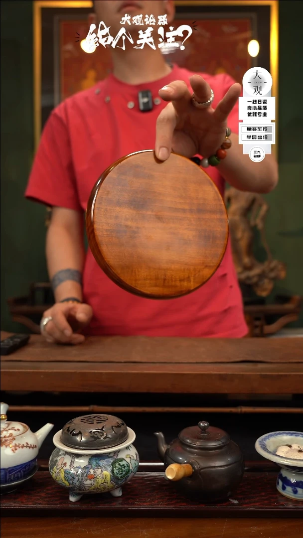 【闪购商品】大关论器杯垫杯垫