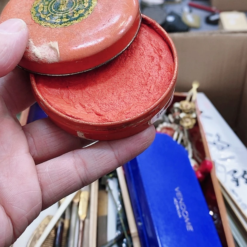 【闪购商品】密胺杯