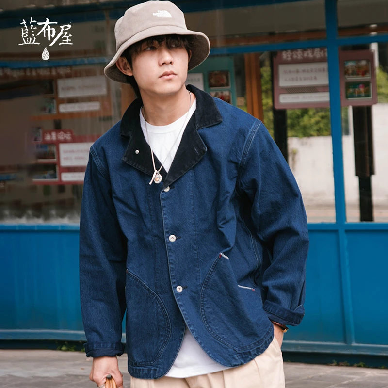 蓝布屋旗舰店 冈山蓝染复古水洗赤耳丹宁男士牛仔夹克外套2020A17