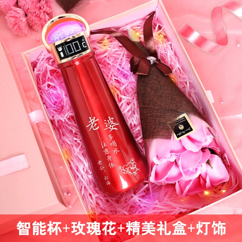 保温杯女款女生高颜值2025新款女士专用生日七夕节礼物送女友老婆