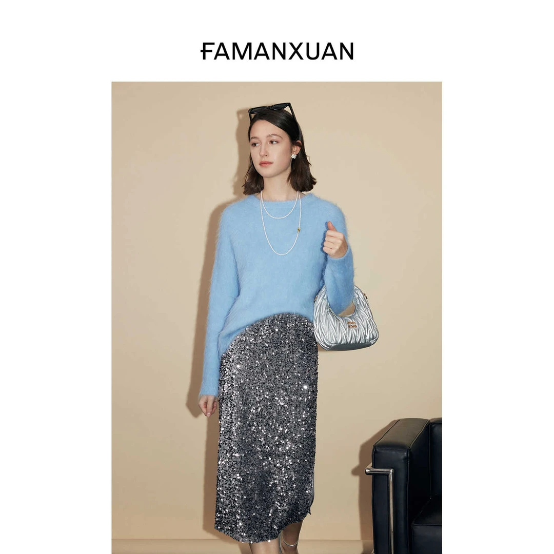 法曼萱法式气质重工亮片半身裙女秋冬复古高级感轻奢时尚裙子百搭