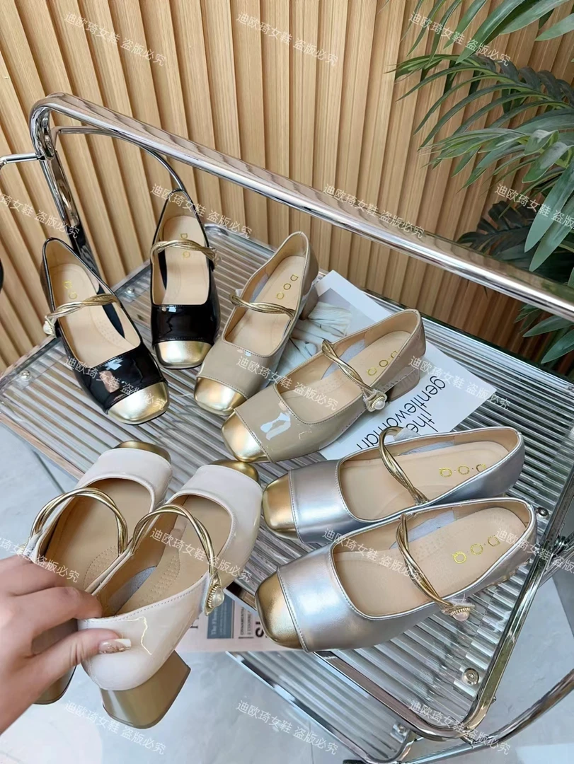 配裙子单鞋女夏季2024年新款方头法式玛丽珍女鞋子百搭粗跟晚晚鞋