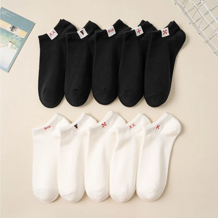 袜子男士短袜子春秋季白色短袜防臭吸汗运动夏天透气短筒男生船袜