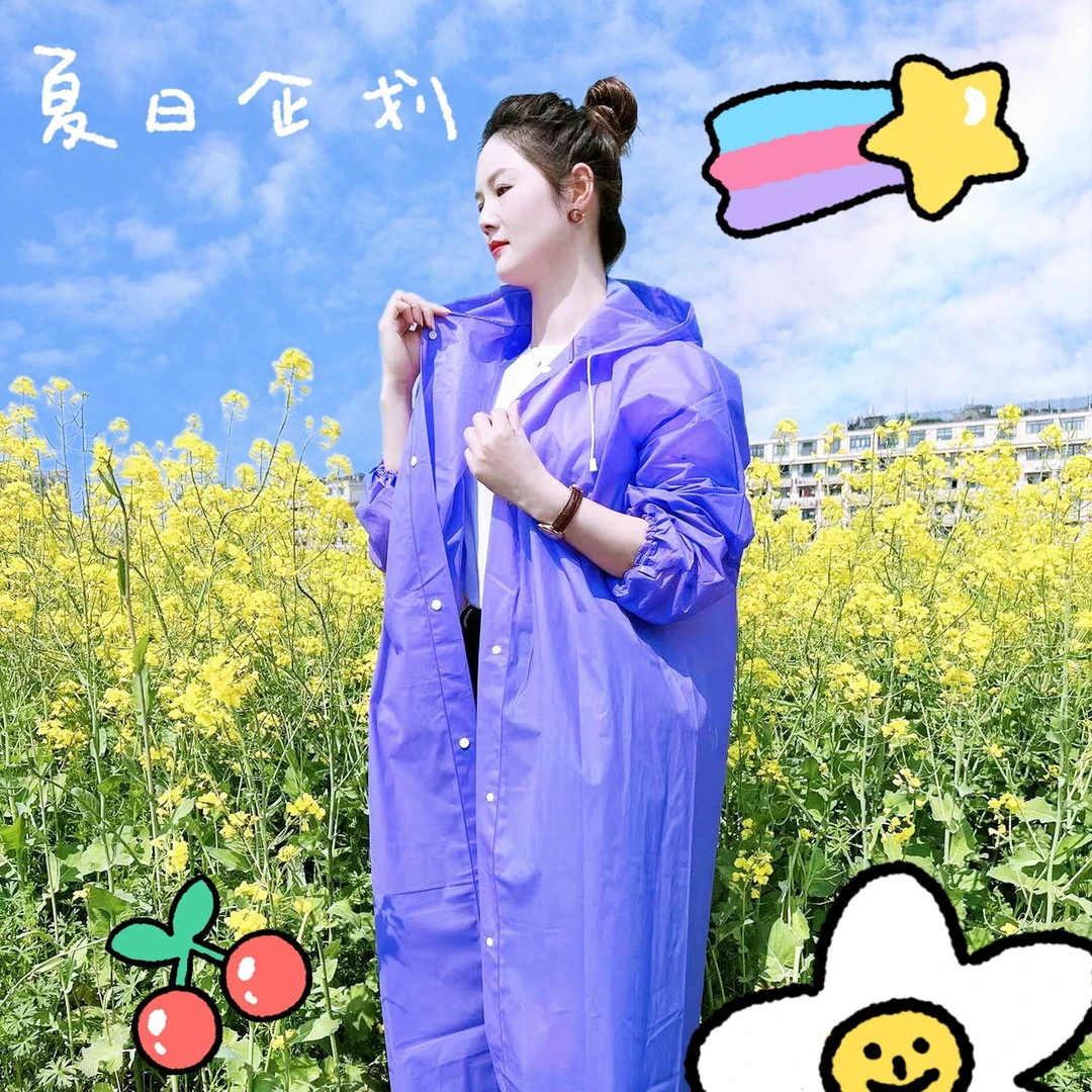 户外轻便时尚男女同款雨衣轻薄时尚便携带长款学生登山便携式骑行