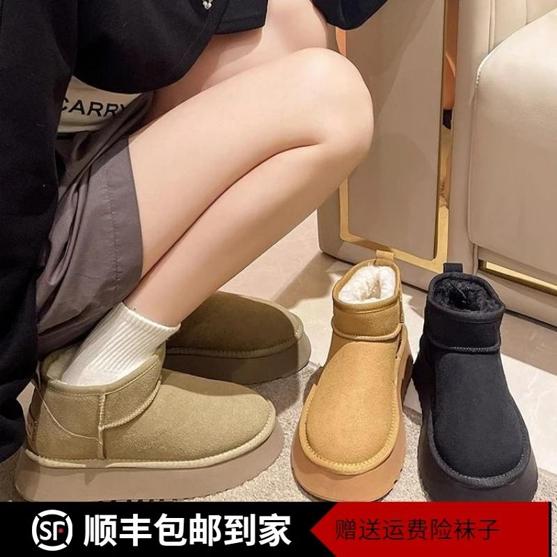 冬季厚底雪地靴女新款冬季保暖面包鞋一脚蹬加绒加厚棉鞋子雪地靴