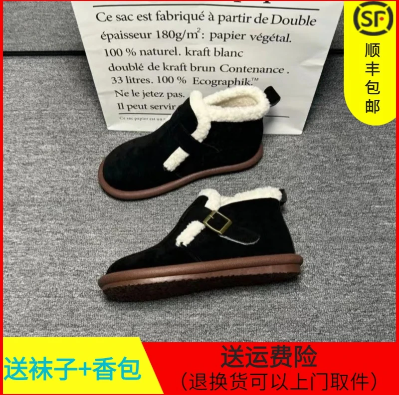 加绒保暖厚底时尚休闲短靴平底低帮保暖面包鞋冬季毛毛鞋百搭秋冬