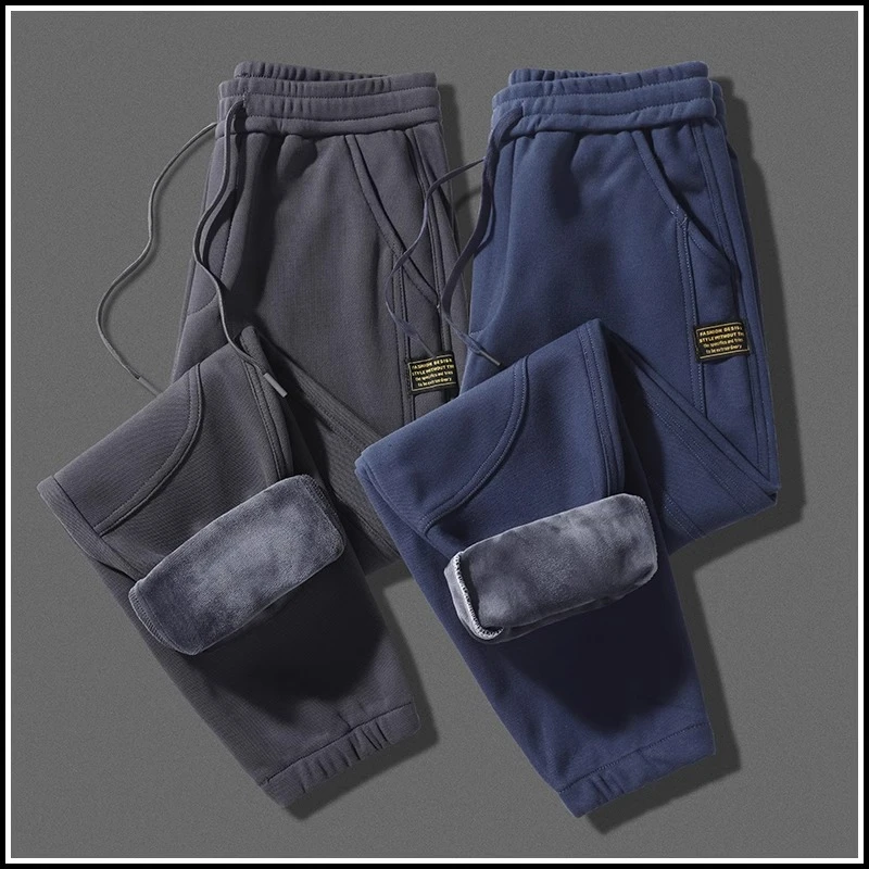 卫裤男冬季加绒加厚外穿束脚青少年重磅保暖裤子男士休闲裤秋冬款