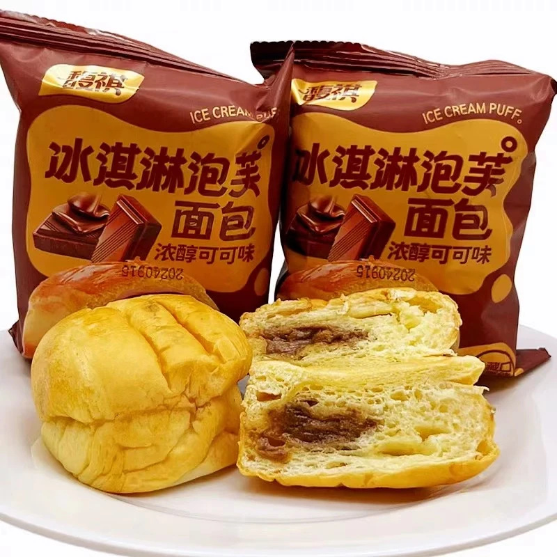 馥祺--冰激凌泡芙爆浆面包