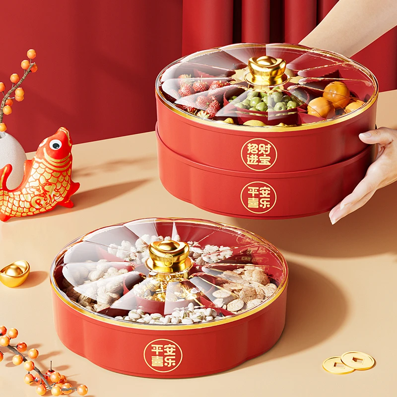 过年糖果盒家用客厅茶几乔迁水果盘干果分格收纳盒摆放零食坚果盘