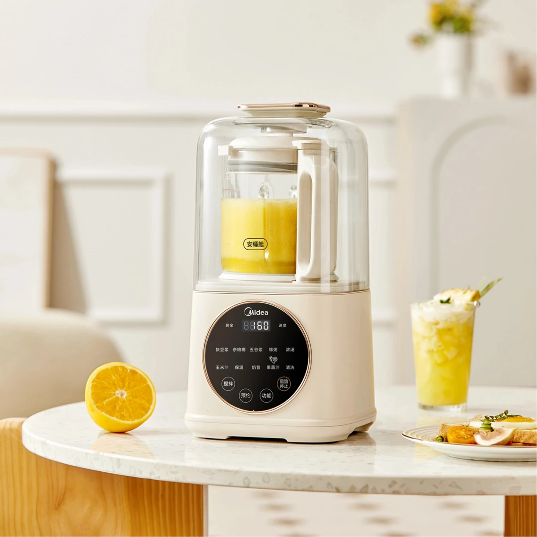 Midea/美的安睡系列低音破壁机 隔音罩轻声细腻搅打豆浆机分体式