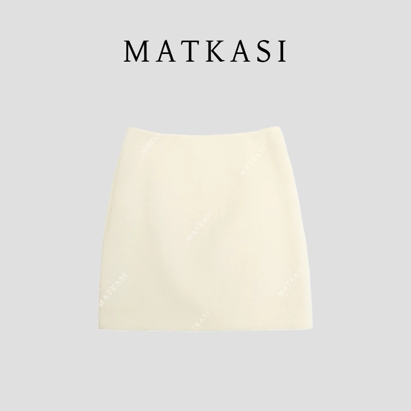 MATKASI 素雅浅色系千金风穿搭净版纯色半身裙