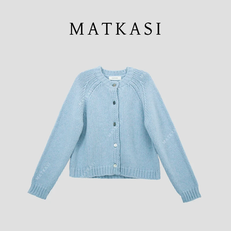 MATKASI 舒适感浅色系海盐风百搭系扣针织开衫