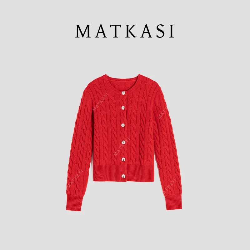 MATKASI 经典大牌风粗麻花纹秋冬新款长袖针织开衫