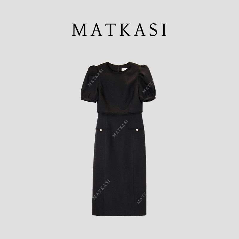 MATKASI 轻奢风灯笼袖假两件拼接质感连衣裙女