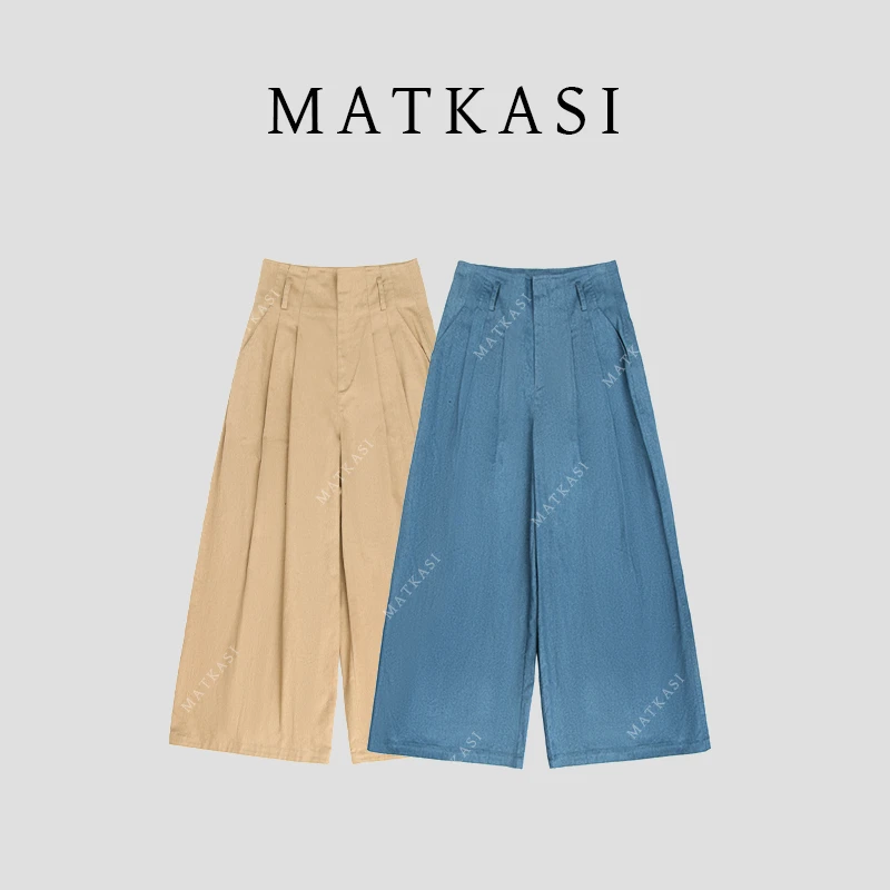 MATKASI 压褶高腰巨显瘦高腰版型直筒休闲裤