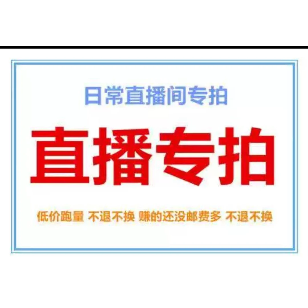 【福利款】旺宅龙血树室内大型盆栽好养落地优选家居绿植
