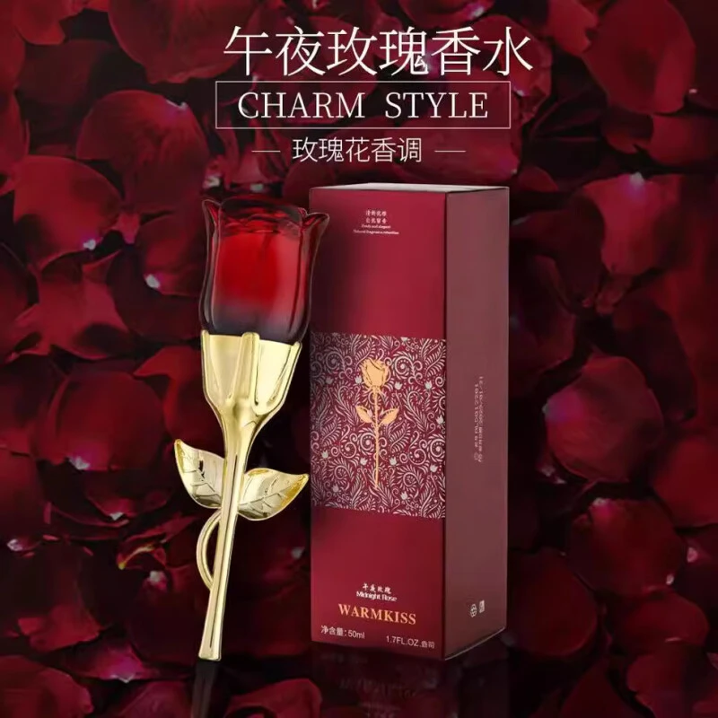 绯色恋人香水午夜玫瑰香水礼物