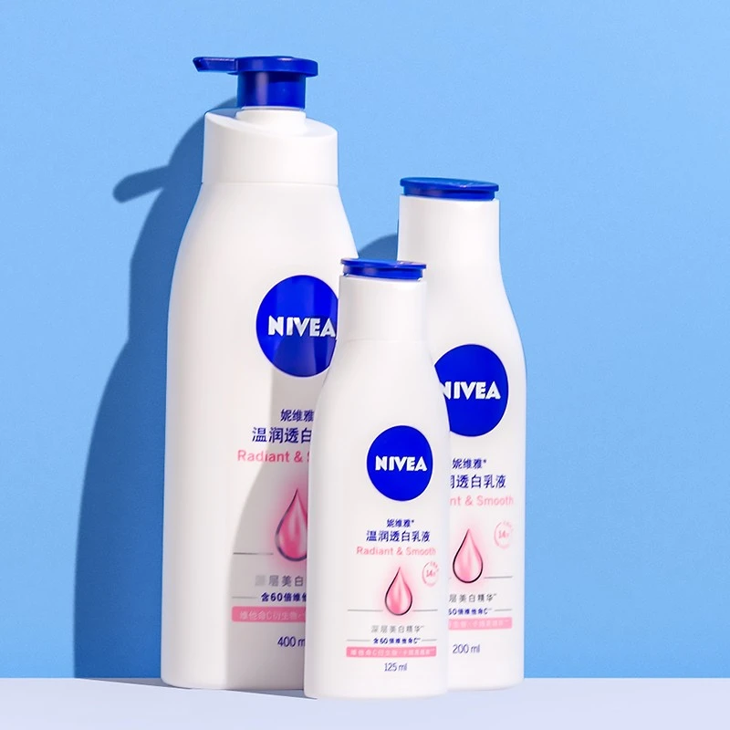 Nivea/妮维雅温润透白乳液肤润体乳润肤露全身保湿清爽乳