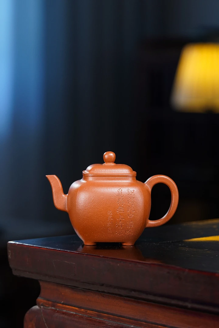 降坡泥四方鸣远紫砂壶容量【320cc＃230cc】《张忠行精工半手制作》