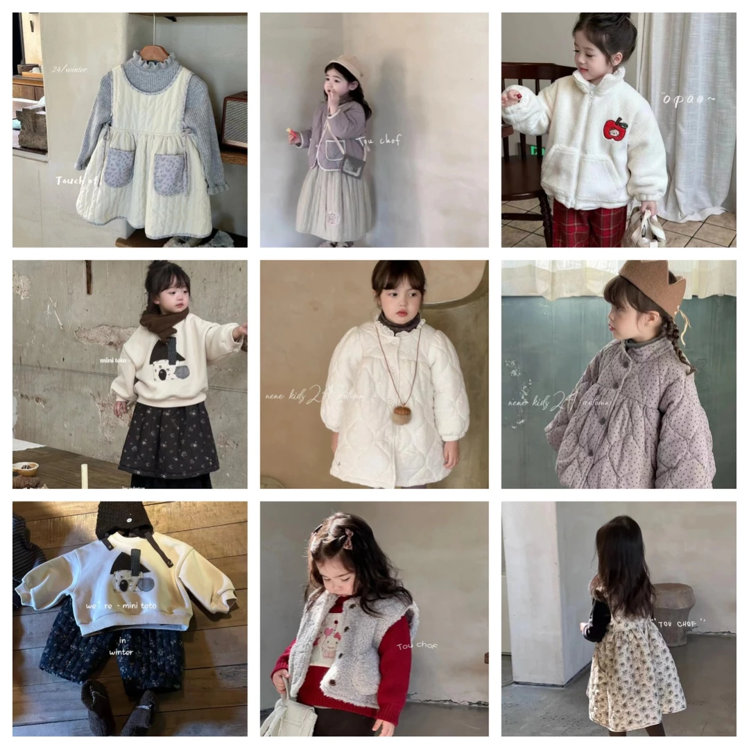 芝士玉米秋冬季单件（141-200）