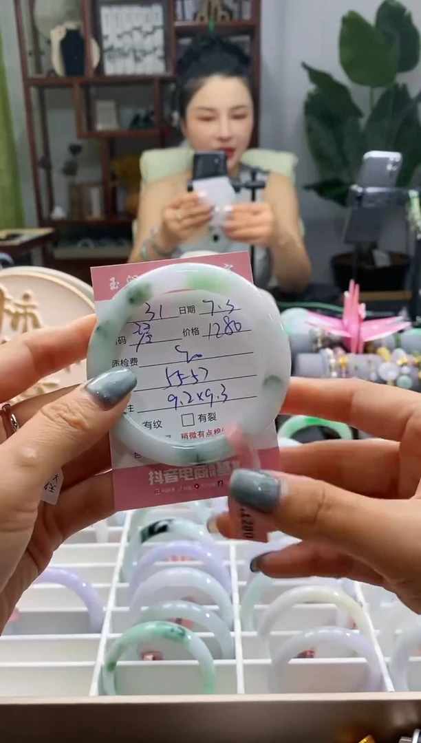 【闪购商品】翡翠手镯未镶嵌翡翠31