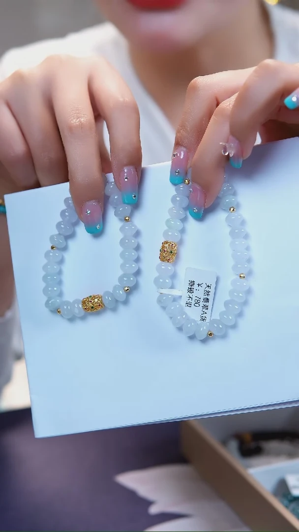 【闪购商品】翡翠手串18K金镶嵌大算盘糯冰万花筒卡8.8多样性发其一