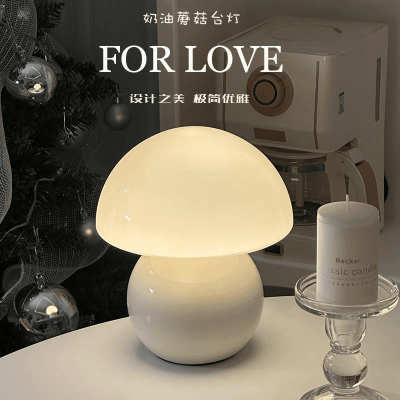 德国台灯北欧ins奶油风少女高级蘑菇中古琉璃卧室床头喂奶小夜灯